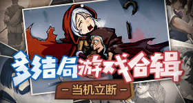 天坛里的中国古建智慧
